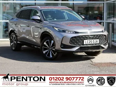 Used MG HS Trophy 169 HP (124 kW) 2025 Silver SUV
