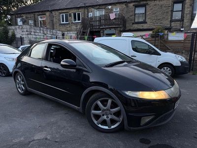 Black Used 2007 Honda Civic EX Hatchback | £1,483 (Good price)