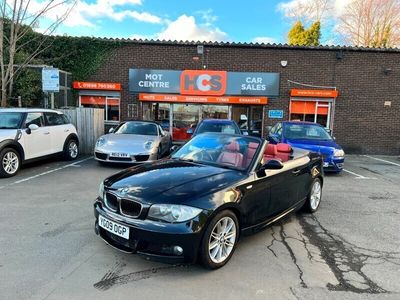 BMW 120 Cabriolet