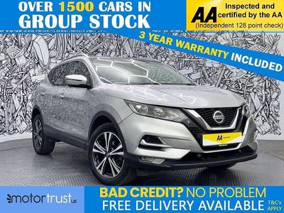 Used Nissan Qashqai N-Connecta 140 HP (102 kW) 2020 Silver SUV
