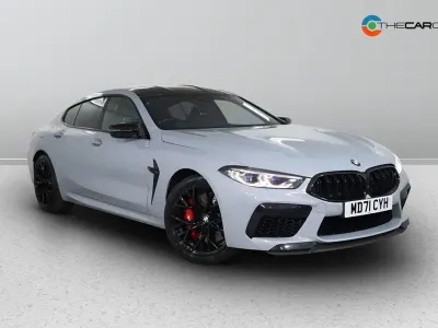 Used BMW M8 Competition Edition 625 HP (459 kW) 2022 Grey Coupe