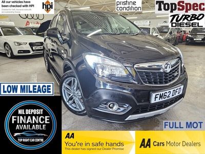 used Vauxhall Mokka 1.7 CDTi SE 5dr S/S