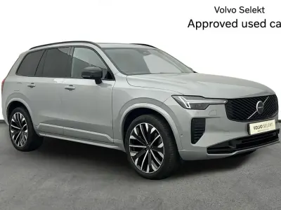 Used Volvo XC90 Ultra 455 HP (334 kW) 2025 Grey SUV
