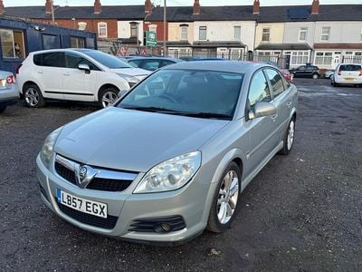 Used Vauxhall Vectra SRi 150 HP (110 kW) 2007 Beige Hatchback