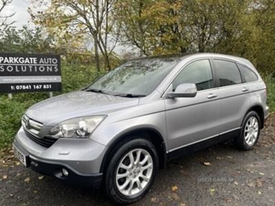 used Honda CR-V ESTATE