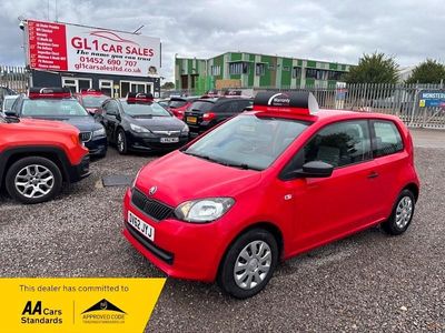 Skoda Citigo