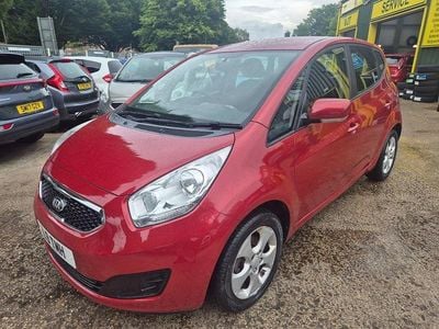 Red Used 2015 Kia Venga Hatchback | £6,925 (Good price)