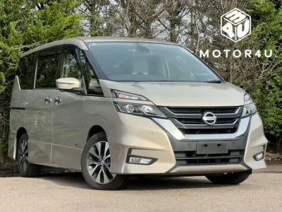Used Nissan Serena 2026 Beige MPV