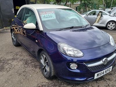 Vauxhall Adam