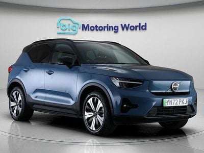 Used Volvo XC40 Plus 169 kW (231 HP) 2022 Blue SUV