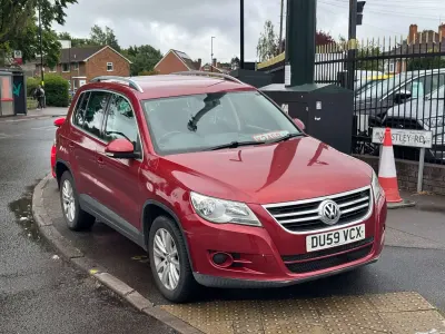 Used VW Tiguan