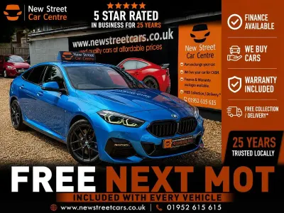 Used BMW 218