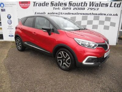 Used Renault Captur Iconic 90 HP (66 kW) 2018 Red SUV