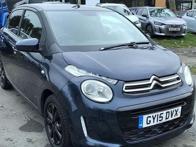 Used 2017 Citroën C1 Flair Hatchback | £6,995 (Fair price)
