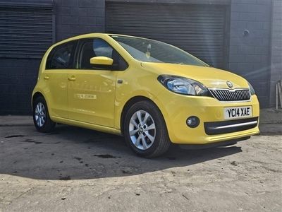 Skoda Citigo