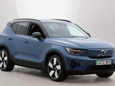 Used Volvo XC40 Ultimate 175 kW (238 HP) 2023 SUV