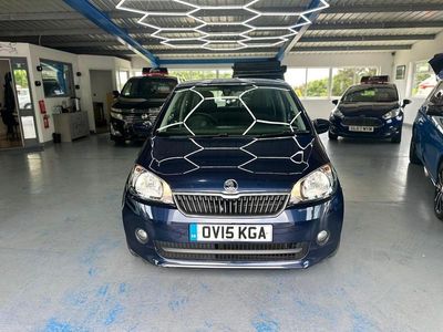 Skoda Citigo