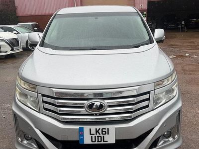 Used Nissan Elgrand 2012 Silver MPV