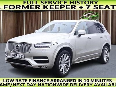 Gold Used 2015 Volvo XC90 Inscription SUV | £19,970 (Good price)