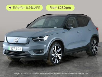 Used Volvo XC40 Plus 300 kW (408 HP) 2021 Grey SUV