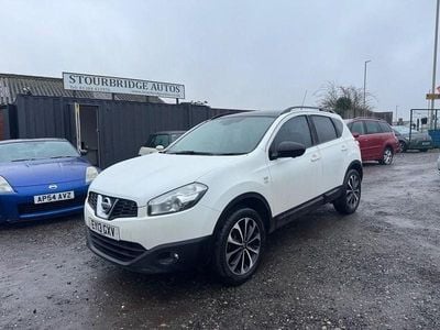 Used Nissan Qashqai 360º 110 HP (80 kW) 2013 White SUV