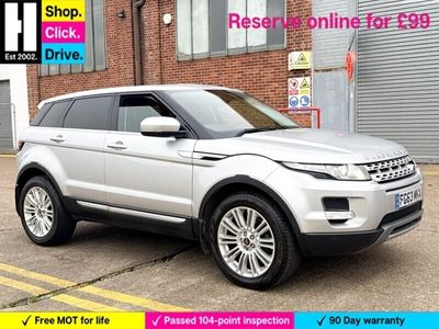 Land Rover Range Rover evoque