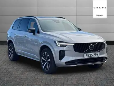 Used Volvo XC90 Plus 455 HP (334 kW) 2025 Silver SUV