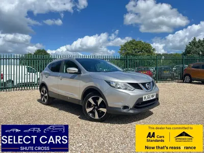 Used Nissan Qashqai N-Connecta 110 HP (80 kW) 2016 Silver SUV