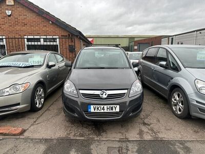 used Vauxhall Zafira 1.7 CDTi ecoFLEX Exclusiv [110] 5dr