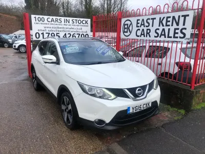Used Nissan Qashqai N-TEC 130 HP (95 kW) 2015 White SUV