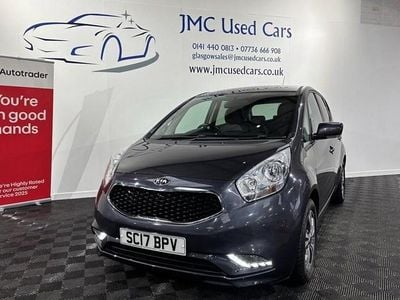 Used Kia Venga 123 HP (90 kW) 2017 Grey Hatchback