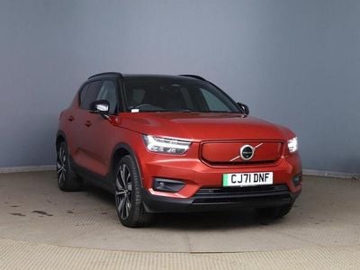Used Volvo XC40 Pro 169 kW (231 HP) 2022 Red SUV