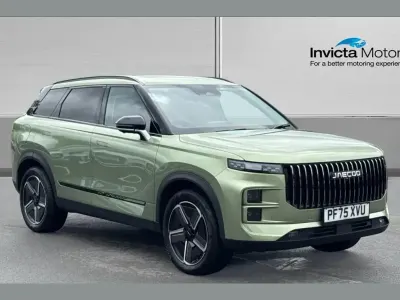 Used Jaecoo 7 200 HP (147 kW) 2026 Green SUV