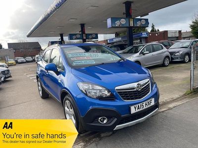 Used Vauxhall Mokka S 130 HP (95 kW) 2015 Blue SUV