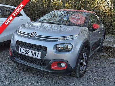 Used Citroën C3 Flair 2019 Grey Hatchback