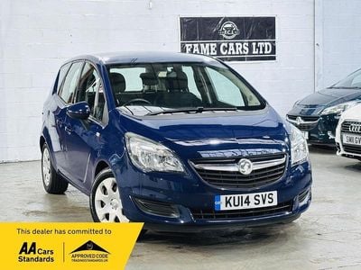 Vauxhall Meriva