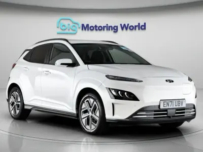 Used Hyundai Kona