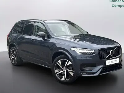 Used Volvo XC90 Plus 250 HP (183 kW) 2025 SUV
