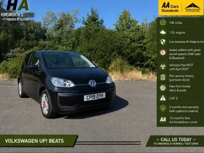Used VW up!