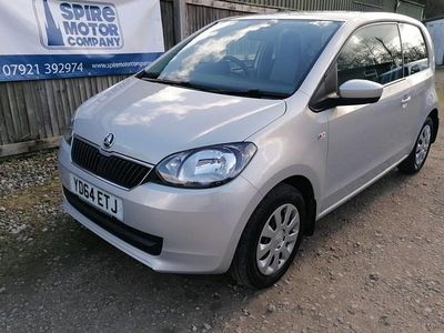 Used Skoda Citigo SE 2014 Silver Hatchback