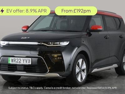 Used 2022 Kia Soul SUV | £14,098 (Fair price)