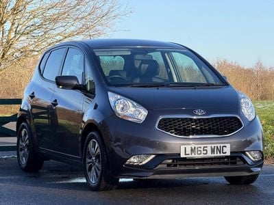 Silver Used 2015 Kia Venga Hatchback | £8,299 (Good price)