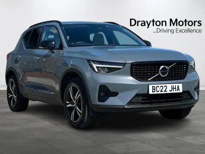 Used Volvo XC40 Plus 163 HP (119 kW) 2022 Grey SUV