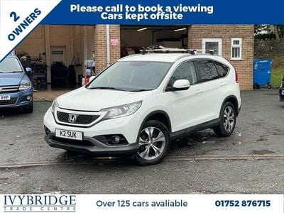 Used Honda CR-V SR 120 HP (88 kW) 2014 White SUV