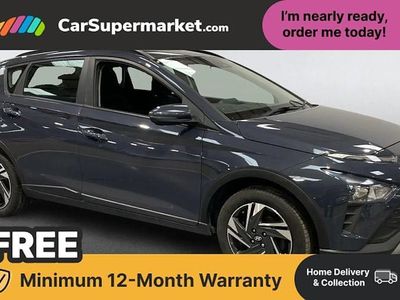 Used Hyundai Bayon SE 101 HP (74 kW) 2023 Grey SUV