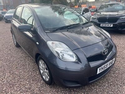 used Toyota Yaris 1.33 VVT-i TR 5dr [6]