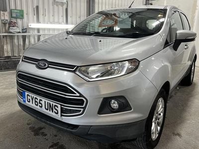 Used Ford Ecosport Zetec 125 HP (91 kW) 2015 Silver SUV