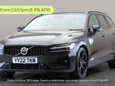 Used 2023 Volvo V60 Ultimate Estate | £24,975 (Super price)