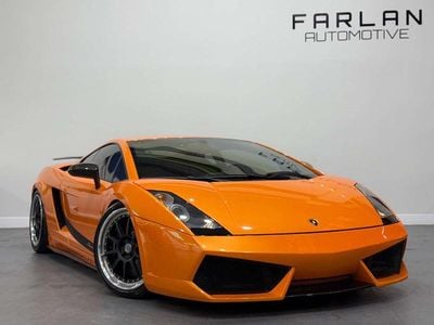 Orange Used 2015 Lamborghini Gallardo Coupe | £175,000