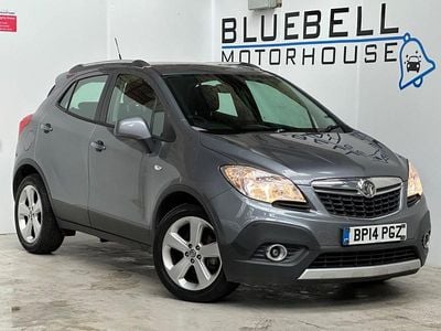 Used Vauxhall Mokka S 130 HP (95 kW) 2014 Grey SUV